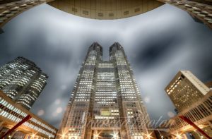 Tokyo Metropolitan Government Building